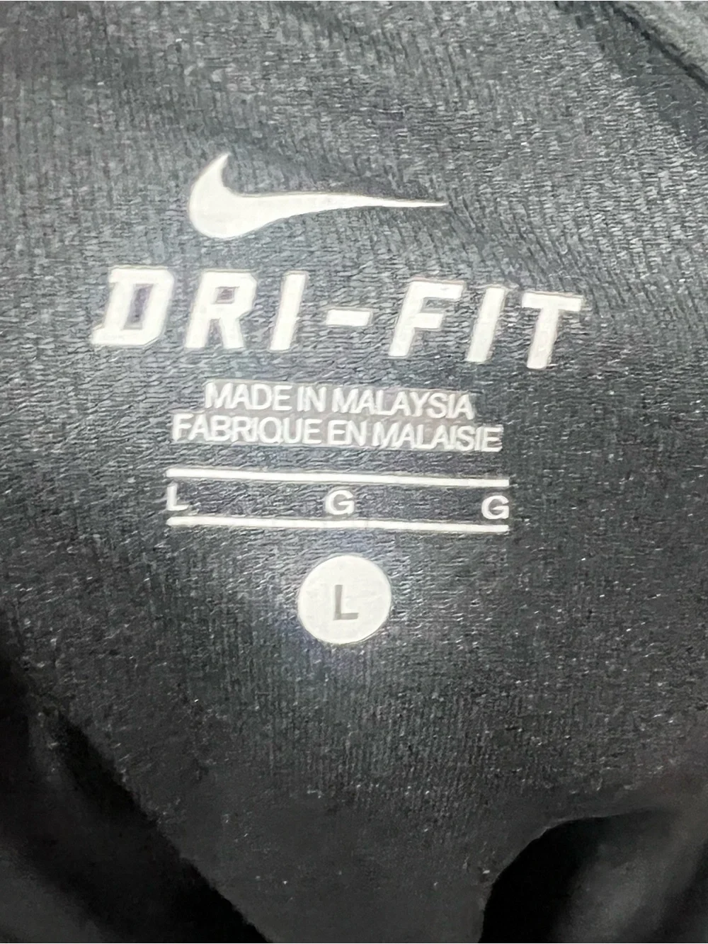 Nike Black Short Sleeve Athletic Tee with Small Swoosh